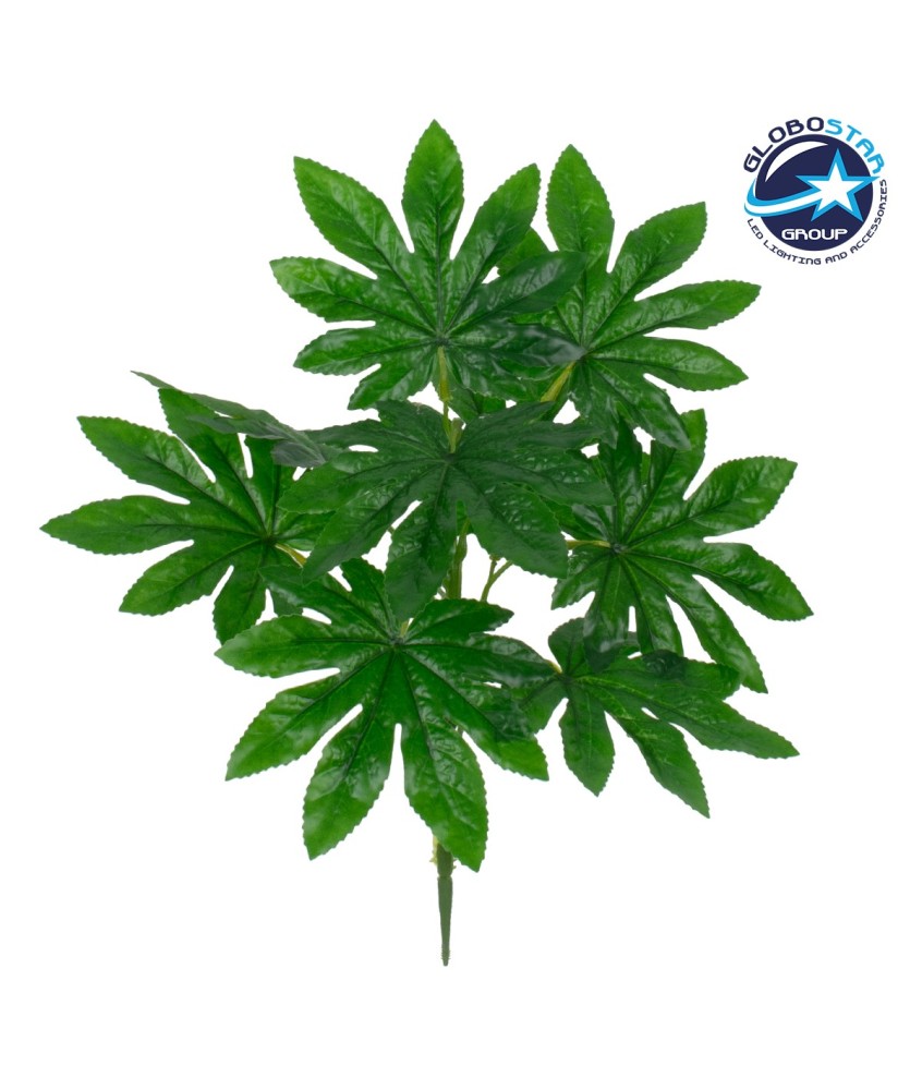 GloboStar® FATSIA 78283 Τεχνητό Φυτό Φάτσια - Μπουκέτο Διακοσμητικών Φυτών - Κλαδιών με Φύλλωμα Πράσινο Υ36cm